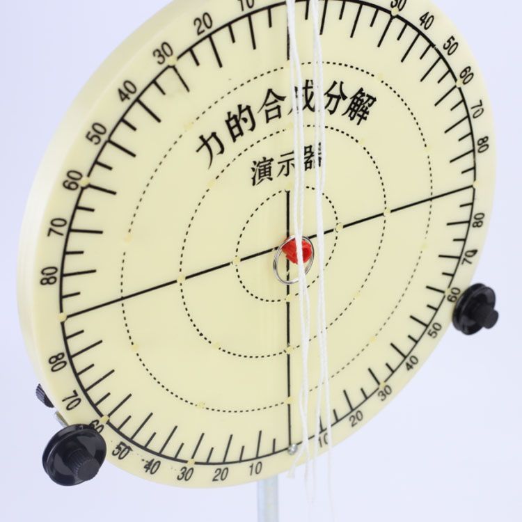 力的合成分解演示器 初中力学教学的得力助手